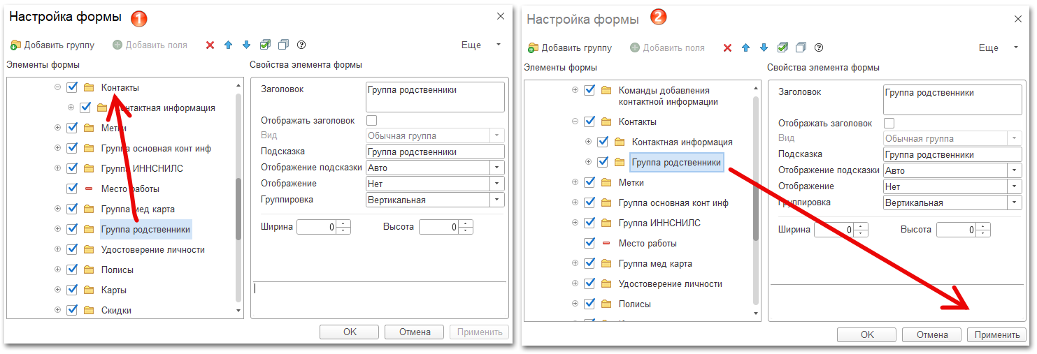 изображение.png Ashampoo_Snap_20 марта 2025 г._17h38m51s_000_SnapCollage.png