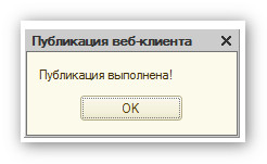 изображение 2026-08-12_124540.jpg