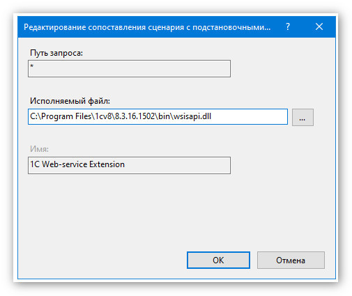 изображение 2026-08-12_143214.jpg