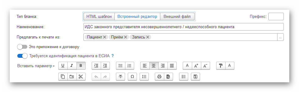 изображение.png Ashampoo_Snap_17 октября 2025 г._17h37m01s_008_.png