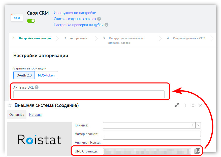 изображение 2026-08-10_092458.jpg