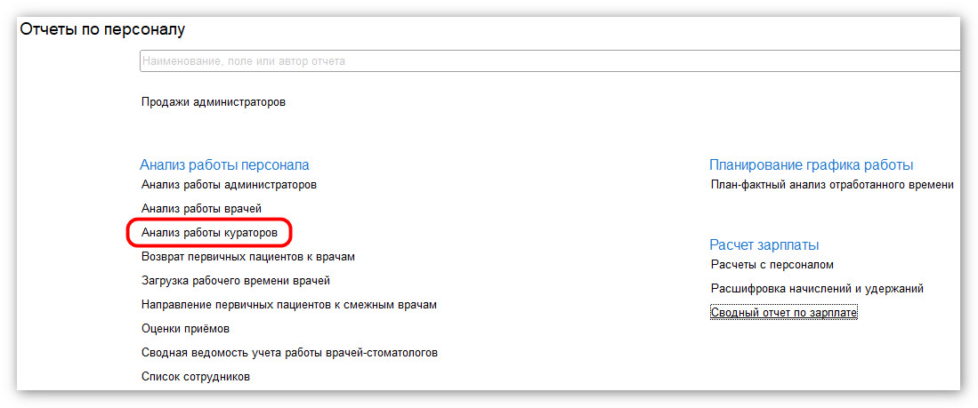 изображение 2026-06-17_172440.jpg