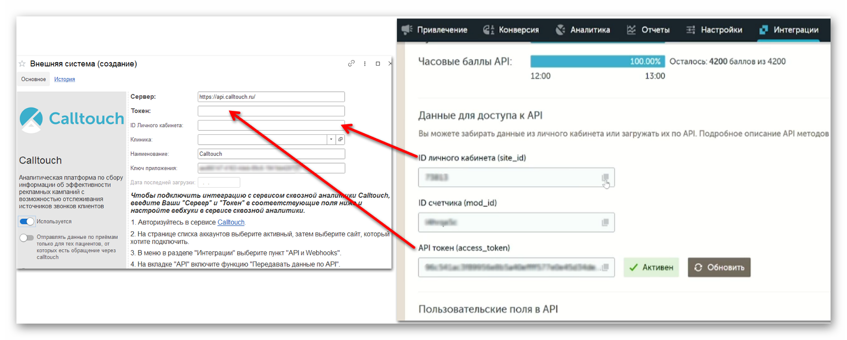 изображение.png Ashampoo_Snap_31 марта 2025 г._16h16m55s_012_.png