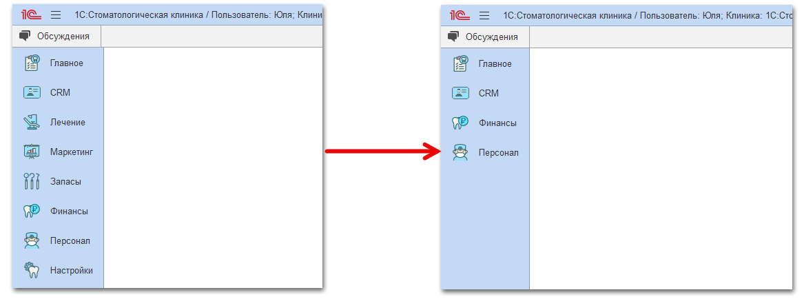 изображение.png Ashampoo_Snap_20 марта 2025 г._17h05m03s_000_SnapCollage.png